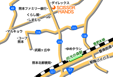 �V�[�U�[�n���Y�A�N�Z�X�}�b�v