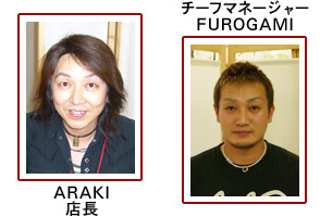 �X�^�b�t�ʐ^