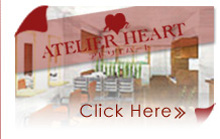 �A�g���G�@�n�[�g